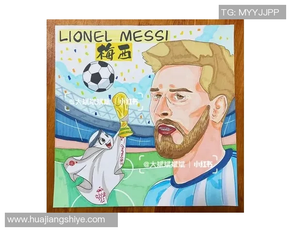 踢足球与绘画结合展现足球明星风采的创意艺术之旅