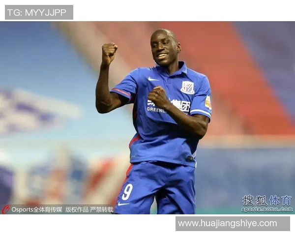 佳兆业与申花激情对决直播全程回顾与精彩瞬间分析