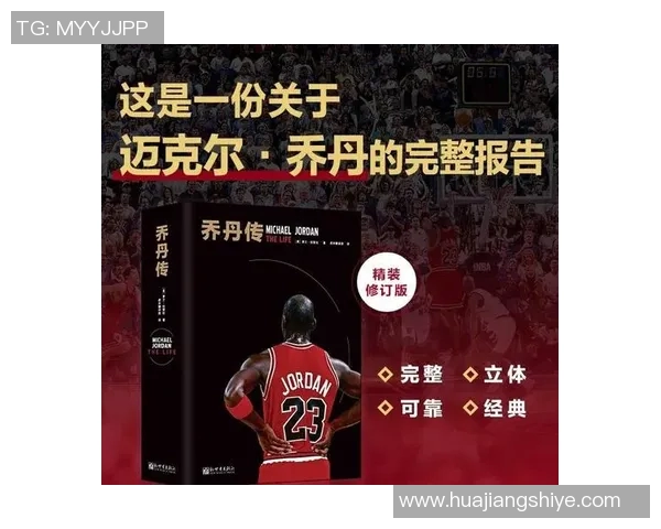 辽宁篮球明星盘点:从传奇到新星的辉煌历程与成就解析