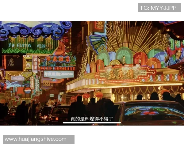 全球派对篮球明星的璀璨之夜与他们的传奇故事分享